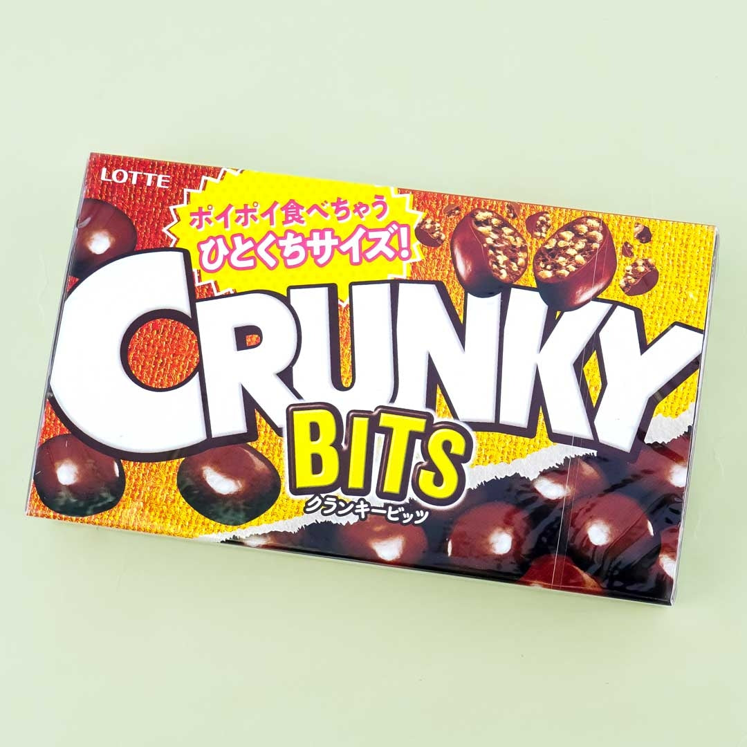 Crunky Bits Schokoladenkugeln
