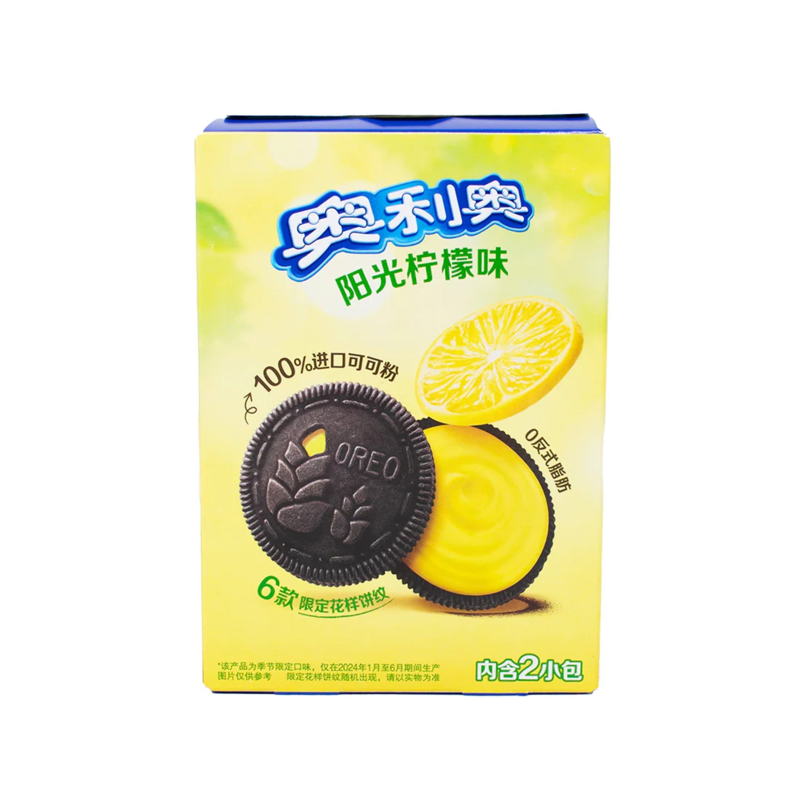 Oreo Schokoladen-Sandwich-Kekse mit Zitronencreme (China)