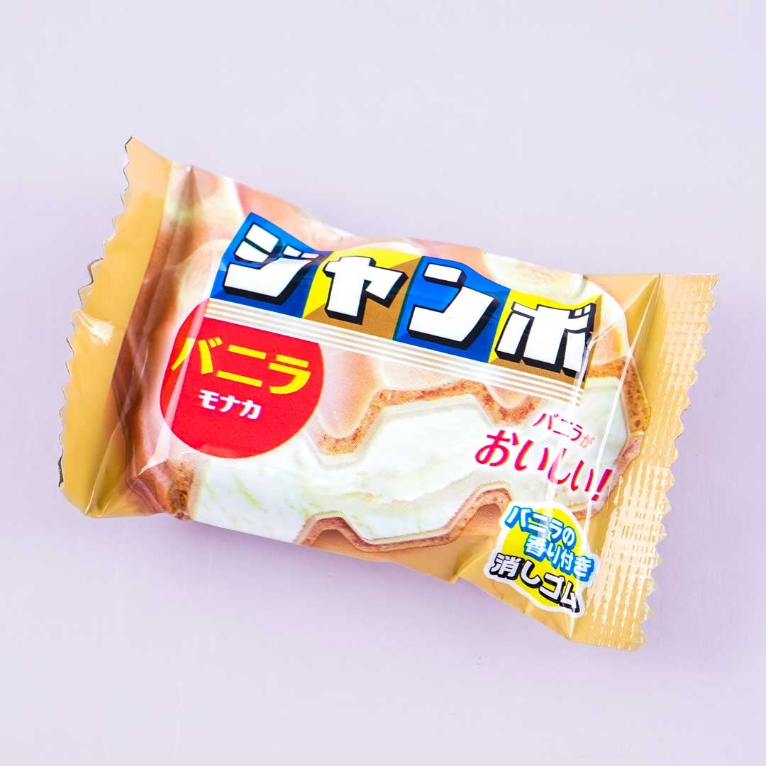 Vanille Monaka Duft Radiergummi