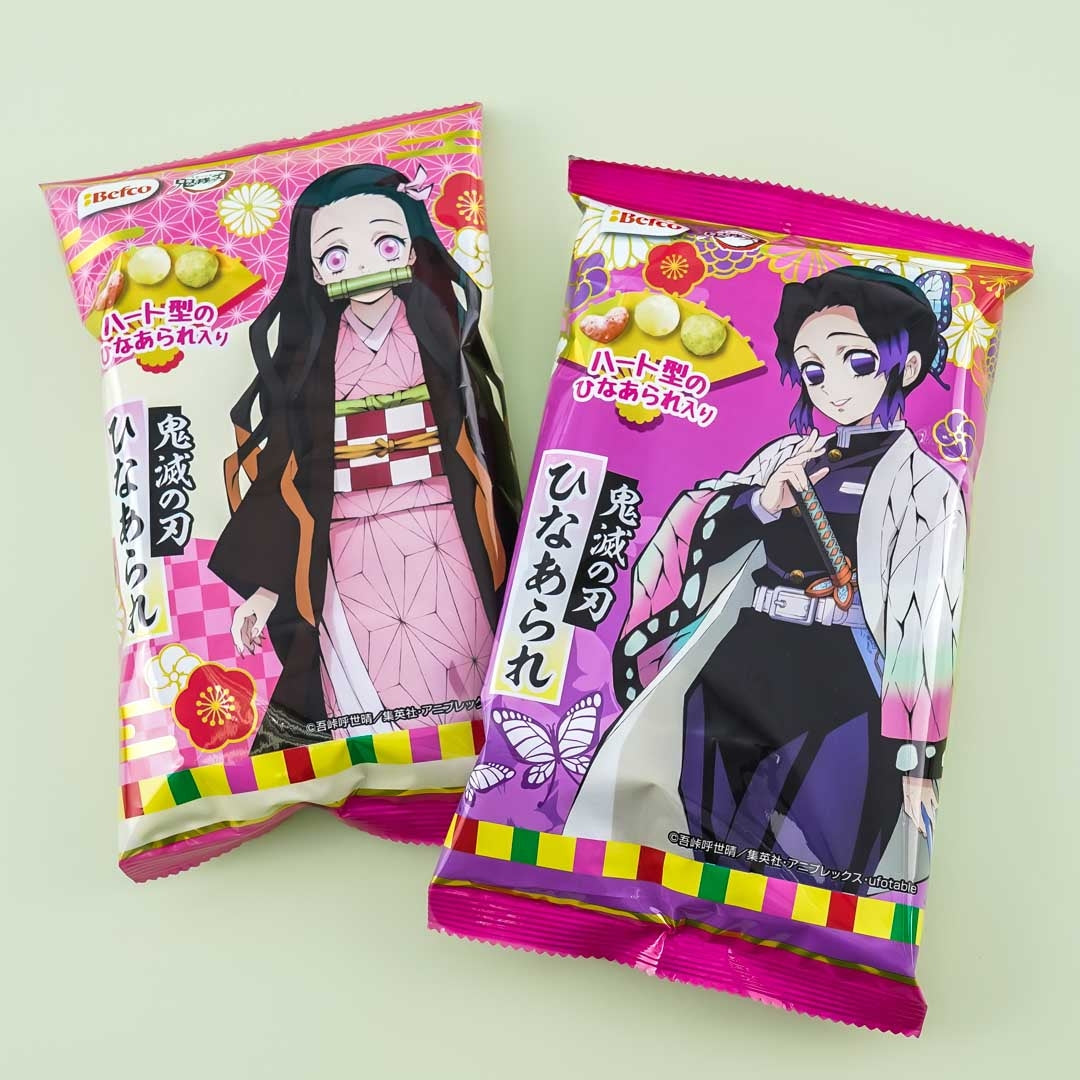 Demon Slayer Hina-arare Reis Cracker Snacks