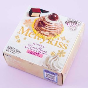 Meltykiss Schokolade – Mont Blanc