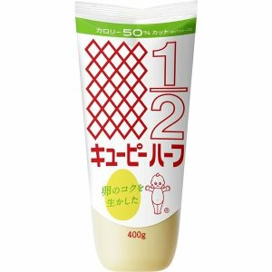 Kewpie Mayonnaise zur Hälfte, – 210g