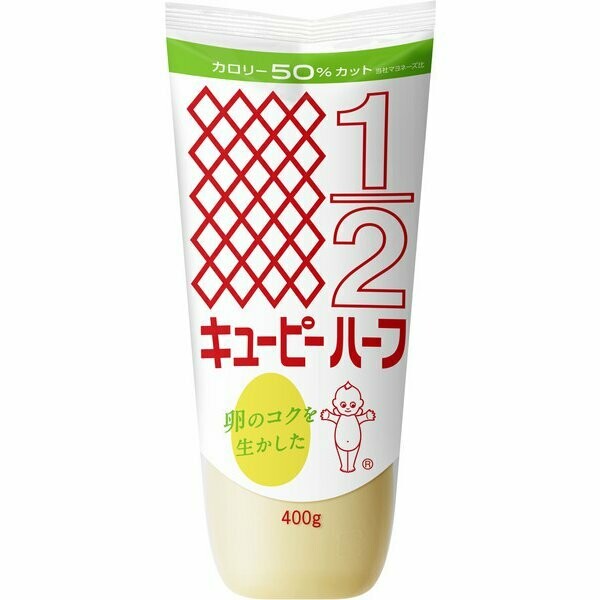 Kewpie Mayonnaise Halbe, 210g