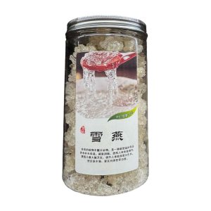 getrocknete Zahnfleischsterkulie