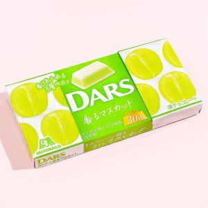Dars weiße Schokolade – fraganter Muskat