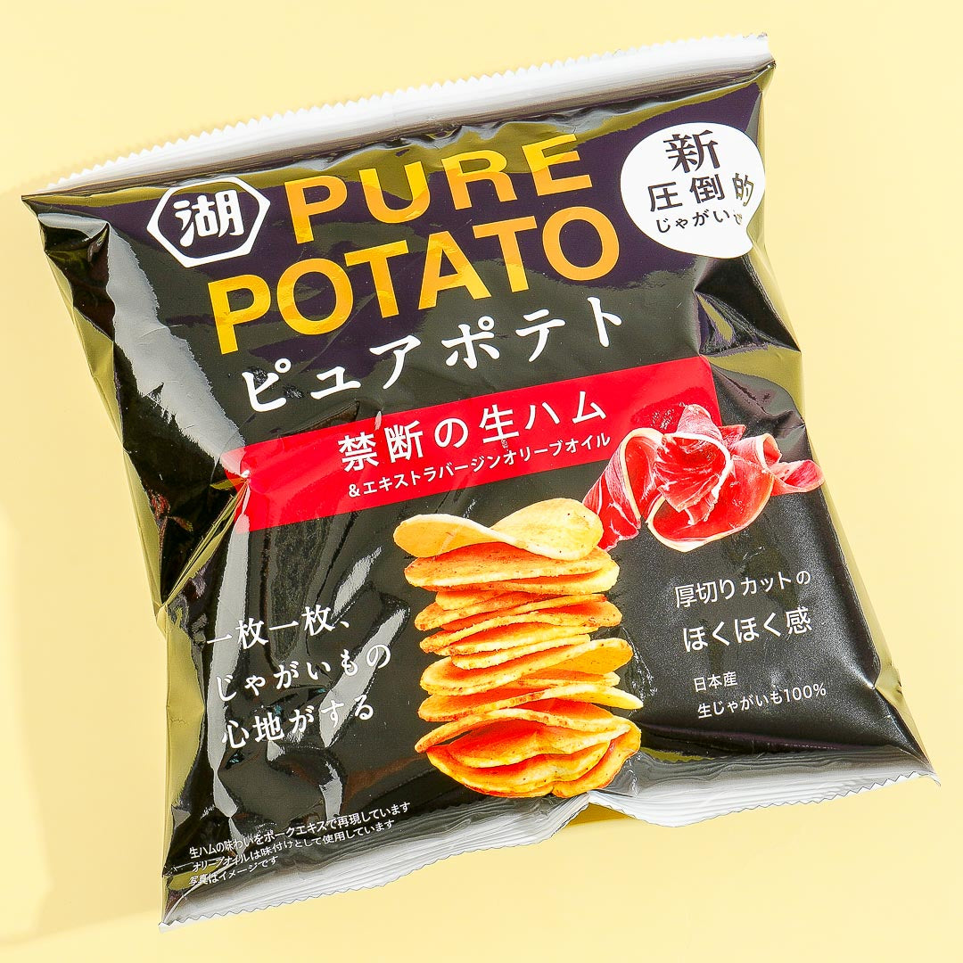 Koikeya Reine Kartoffelchips – Verbotener roher Schinken