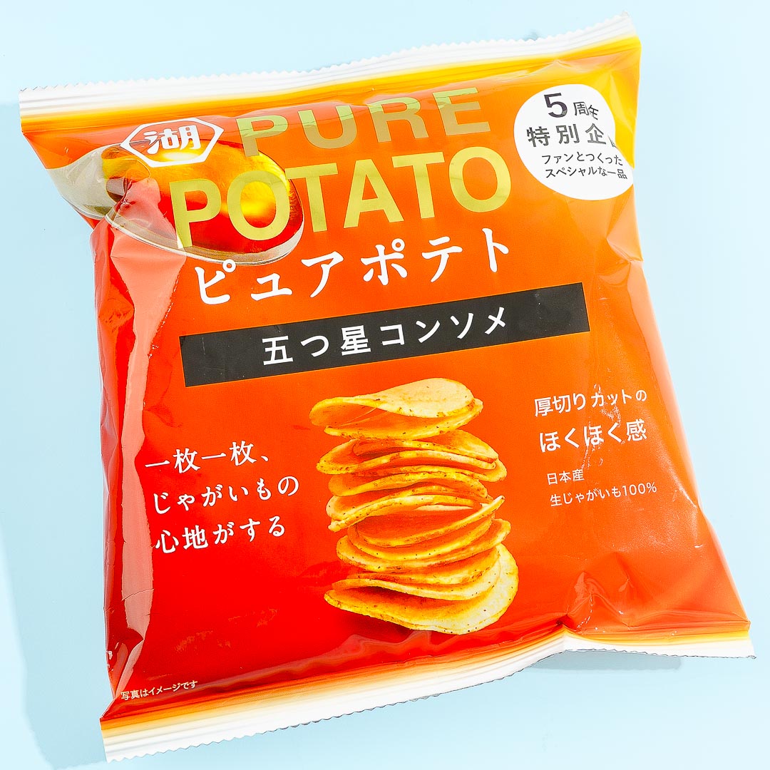 Koikeya Reine Kartoffelchips – Fünf-Sterne-Konsomme