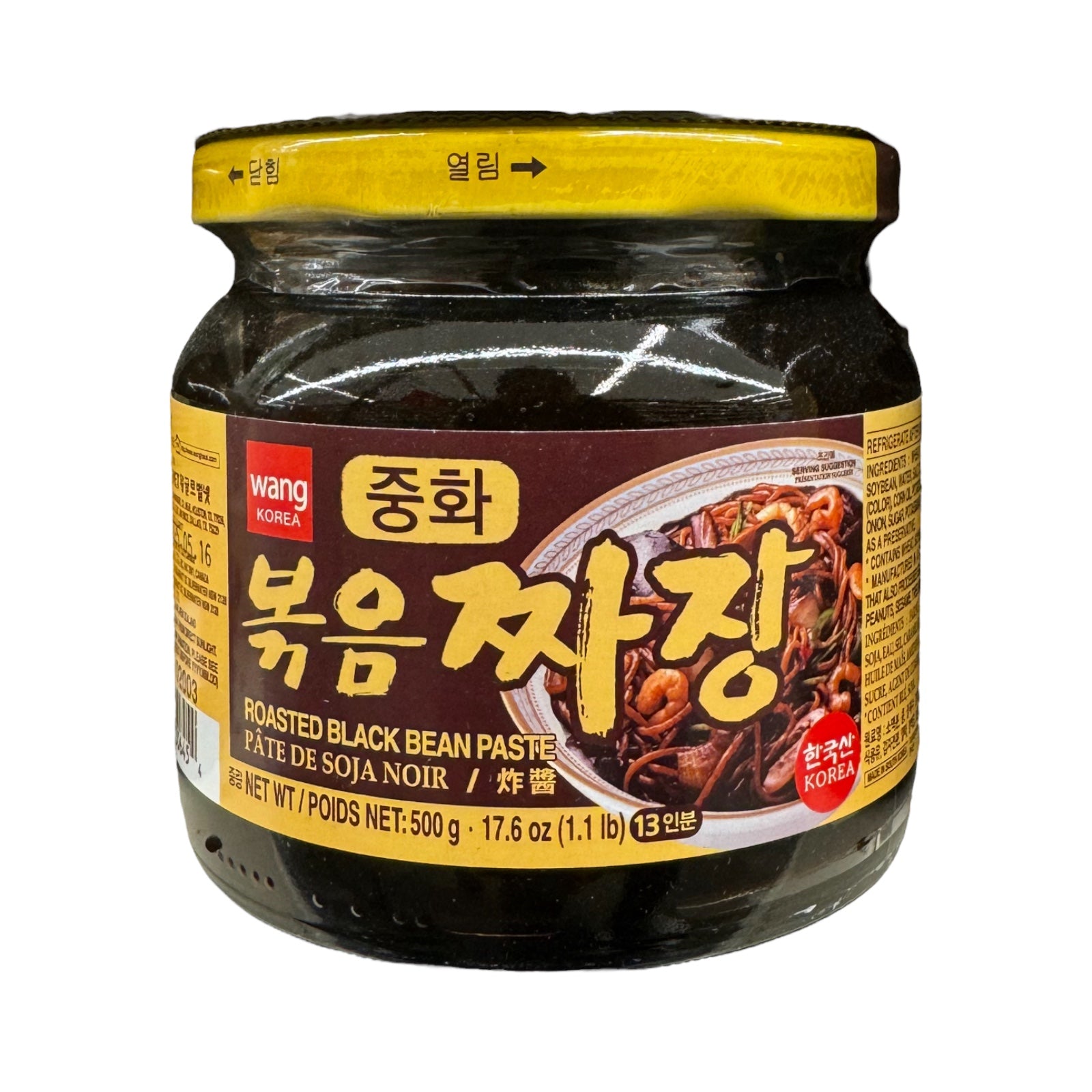 Wang Korea Geröstete schwarze Bohnenpaste 17,6 oz Online