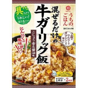 Kikkoman , Mazerudake, Beef Knoblauch Reis, Geschmack von schwarzem Pfeffer, – 74g