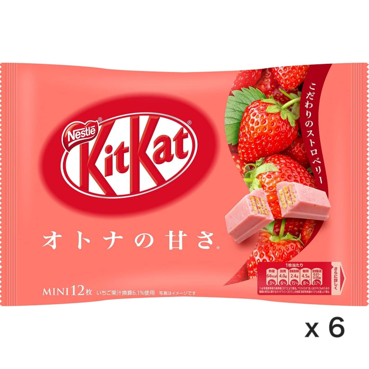 Kit Kat Mini Otona no Amasa Erdbeere x 6 Taschen Limited Verkauf Japan-Tokyo Sakura Mall