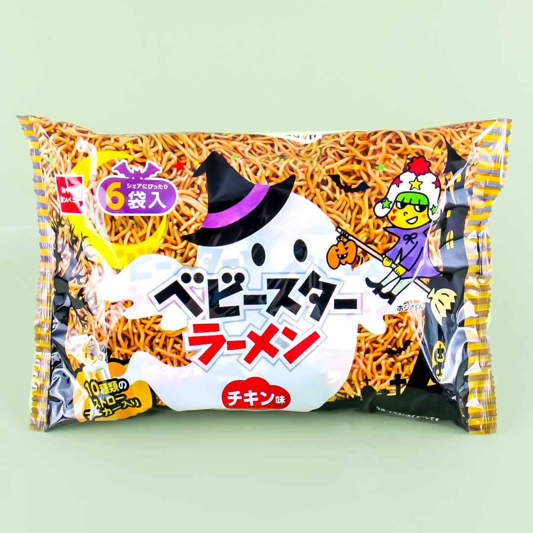 Halloween Baby Star Ramen Noodle Snacks Mehrfarbig-Packung – 6 Stück