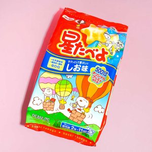 Snoopy Hoshitabeyo Reis Cracker – Salz