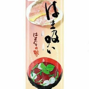 Nagatanien , Sofortsuppe, Tamasui, Muschelvorrat mit Yuzu-Duft, 3 Portionen