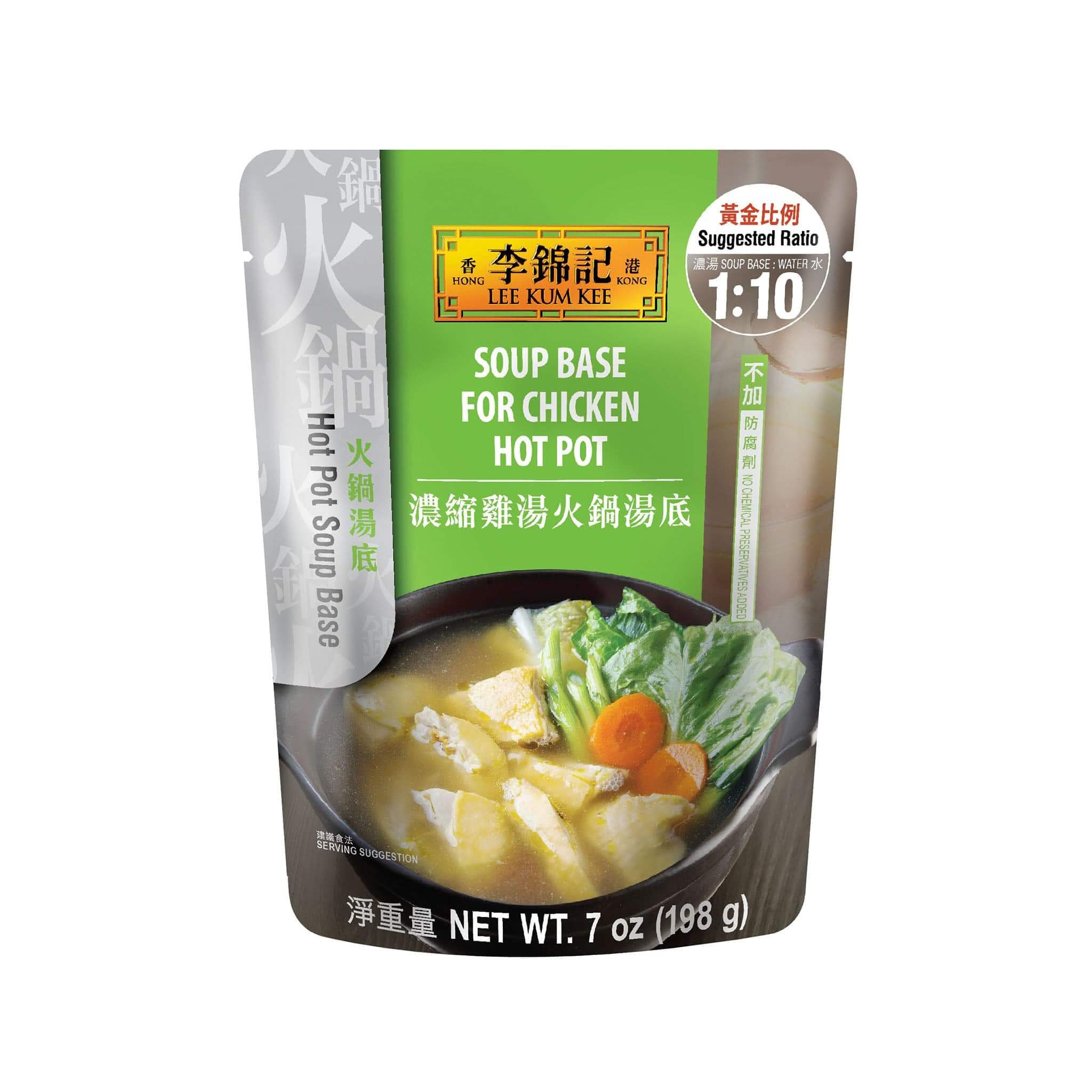 Lee Kum Kee Suppenbasis für Hähnchen Hot Pot