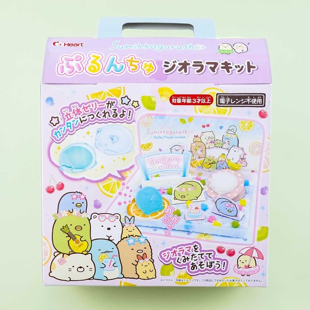 Sumikko Gurashi DIY Süßigkeiten Kit