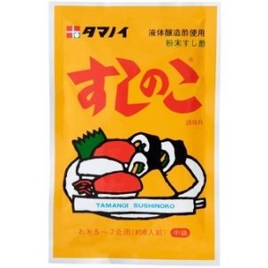 Tamanoi “Sushi no ko” Gewürz für Essig Reis von Sushi, 75g