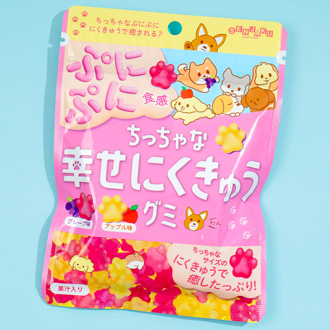 Senjaku Kleine glückliche Nikukyu Pfote Gummibärchen – Traube & Apfel