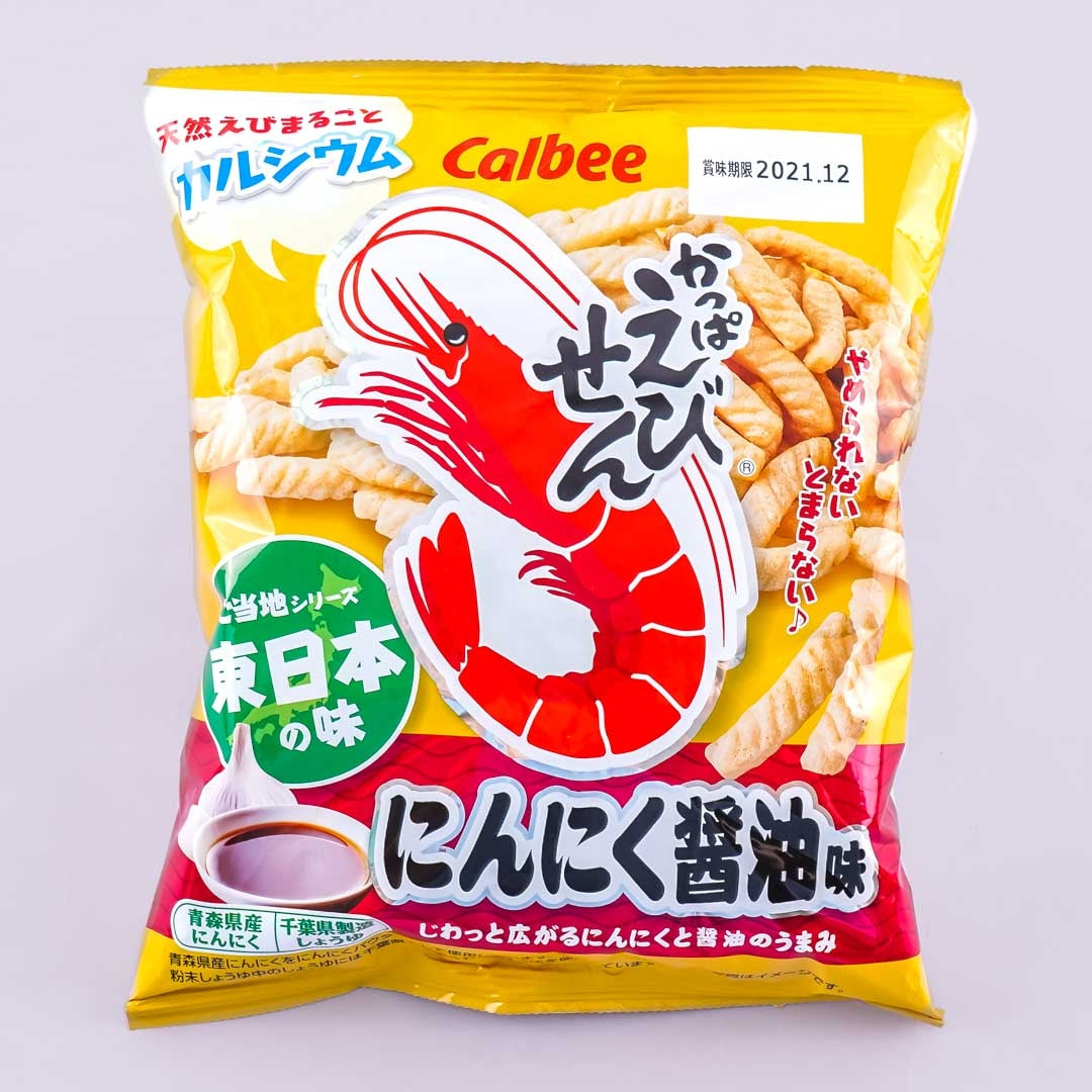 Calbee Kappa Ebisen Lokale Serie Garnelen Snacks – Knoblauch Sojasauce