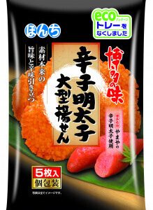 Bonchi “Karashi Mentaiko” Reisknacker, in 1 Beutel, – 5pc