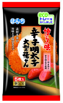 Bonchi “Karashi Mentaiko” Reisknacker, in 1 Beutel, – 5pc