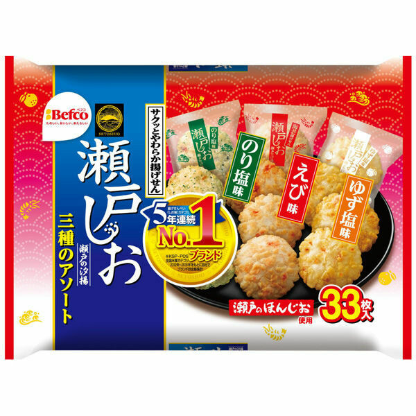 Kuriyama, Befco, “Seto kein Schiff” Reis Cracker, Sortiment Packung, Seetang, Garnelen und Yuzu Salz, 33pc in 1 Beutel