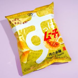 Koikeya Suppa Mucho Kartoffelchips – Fleisch nach dem Glühen