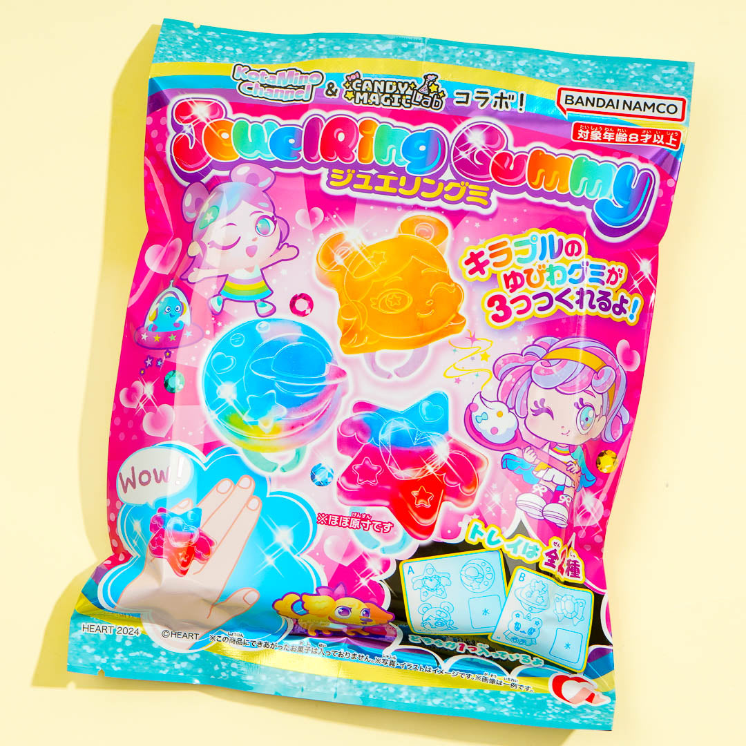 Süßigkeiten Magic Lab Schmuck Gummy DIY Süßigkeiten Kit