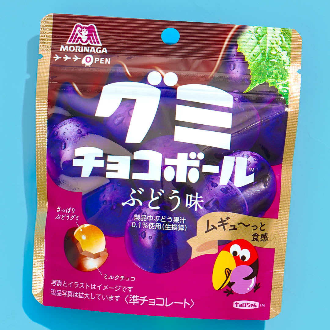 Morinaga Choco Ball Gummibärchen – Traube