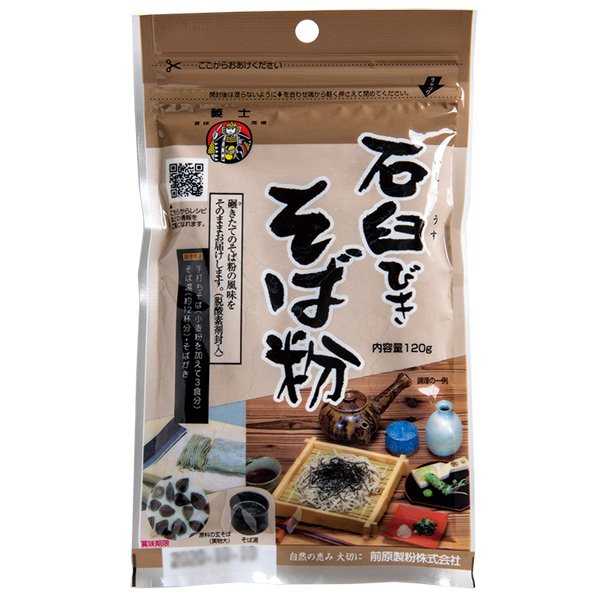 Gishi Buchweizenmehl Glutenfrei Mehrzweck Soba Nudelmehl 120g