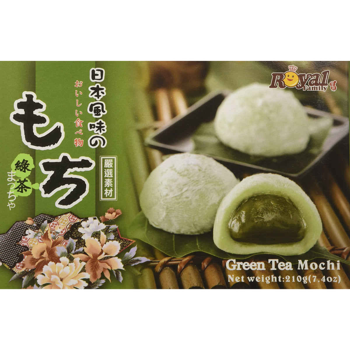Royal Family Grüner Tee Mochi