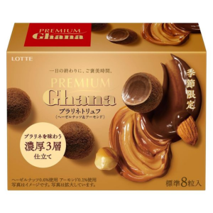 Lotte Ghana Praline Truffle Haselnuss Schokolade – hergestellt in japan – tokyo sakura Mall – 49g