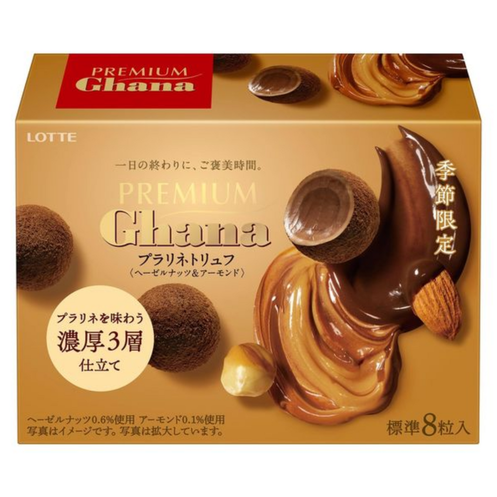 Lotte Ghana Praline Trüffel Haselnuss Schokolade 49g – Hergestellt in Japan – Tokyo Sakura Mall