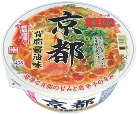 Yamadai “Sugomen, Kyoto Öl & Sojasauce” 124g