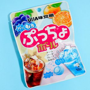Puccho Ball Süßigkeiten – vier Geschmacksmischungen