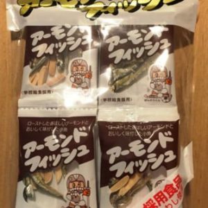 getrockneter Fisch und Mandel, Long-Sellers Japan Snack, Schul Mittagessen, 7g x 10 Packungen
