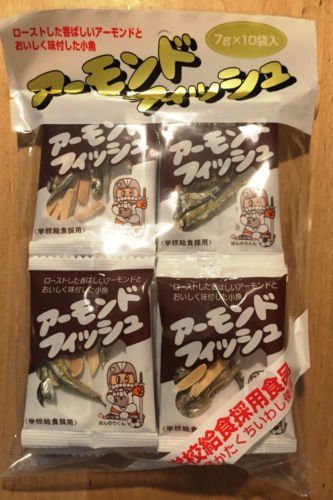 Getrockneter Fisch und Mandeln, Langverkäufer Japan Snack, Schulessen, 7g x 10 Packungen