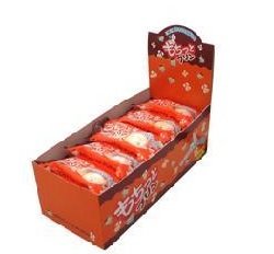 Yaokin “Mochitto Pudding” 20g x 20 Packungen in 1 Packung