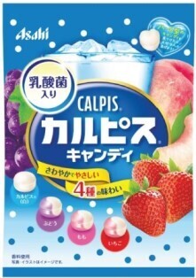 Asahi, Calpis Süßigkeiten, Calpis Geschmacksrichtung hart Süßigkeiten, 100g