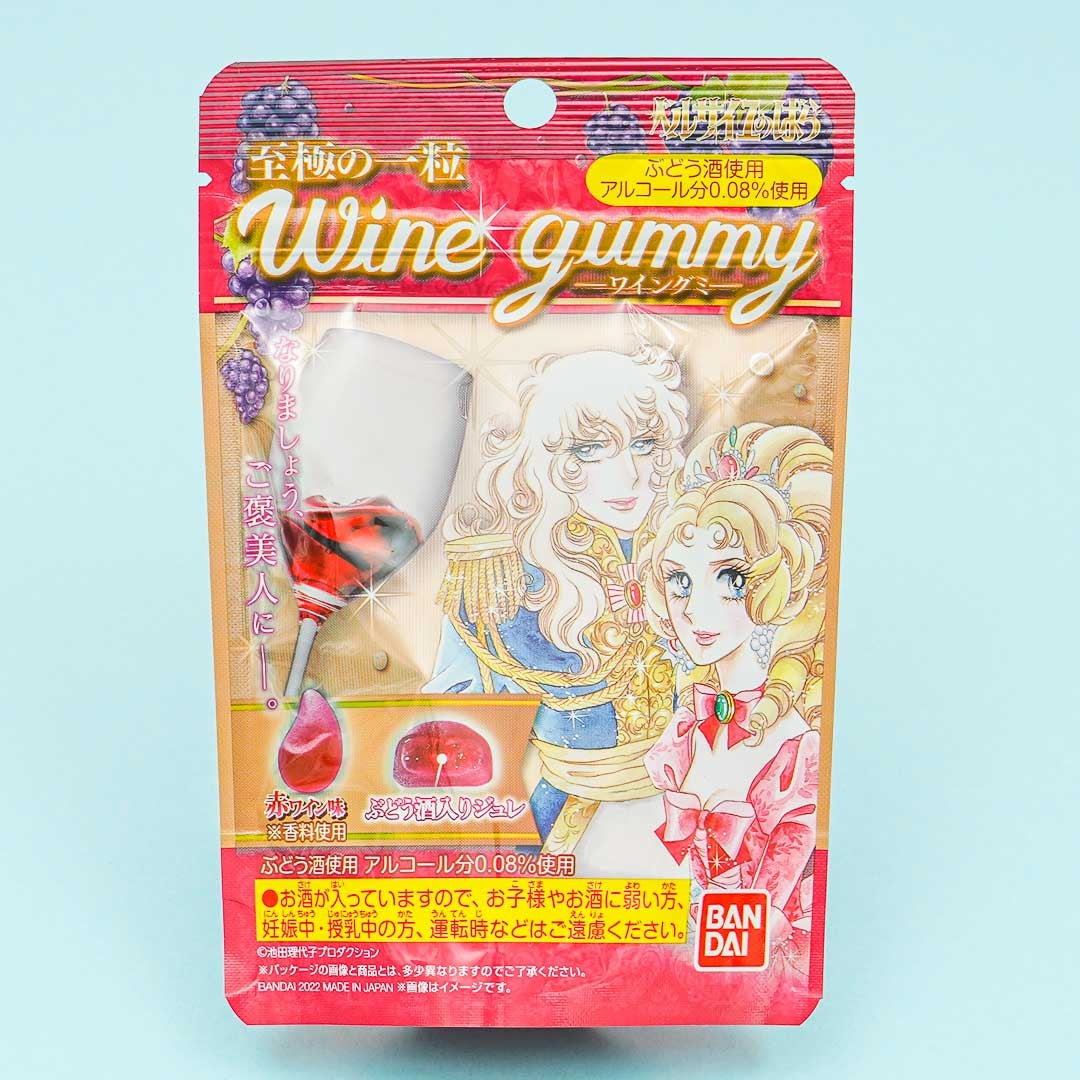 Bandai die rose von versailles erwachsene wein gummy