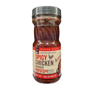 Haio würzige Hühnermarinade