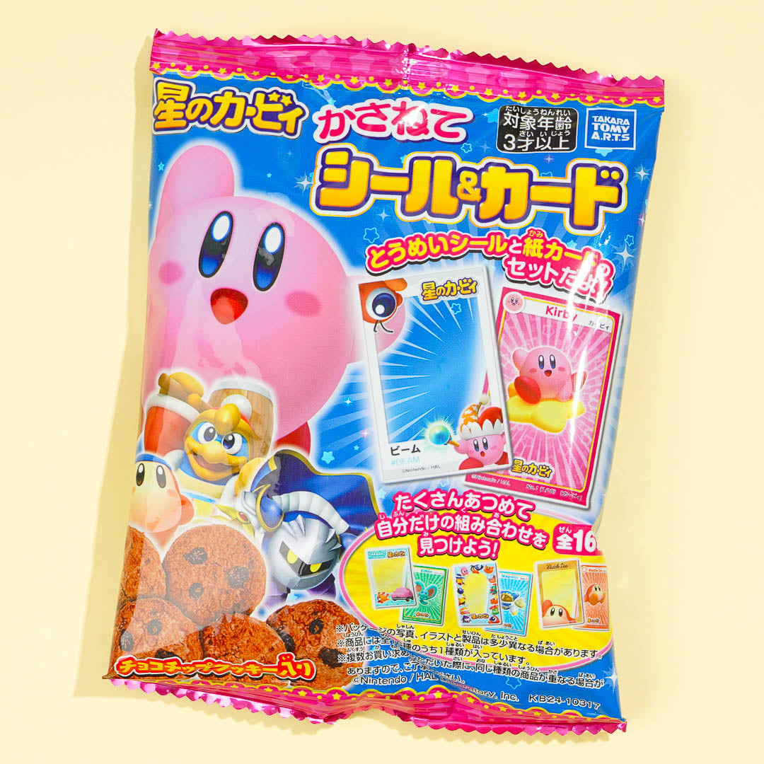 Kirbys Traum Land Schokolade Chip Kekse mit Aufklebern & Karte
