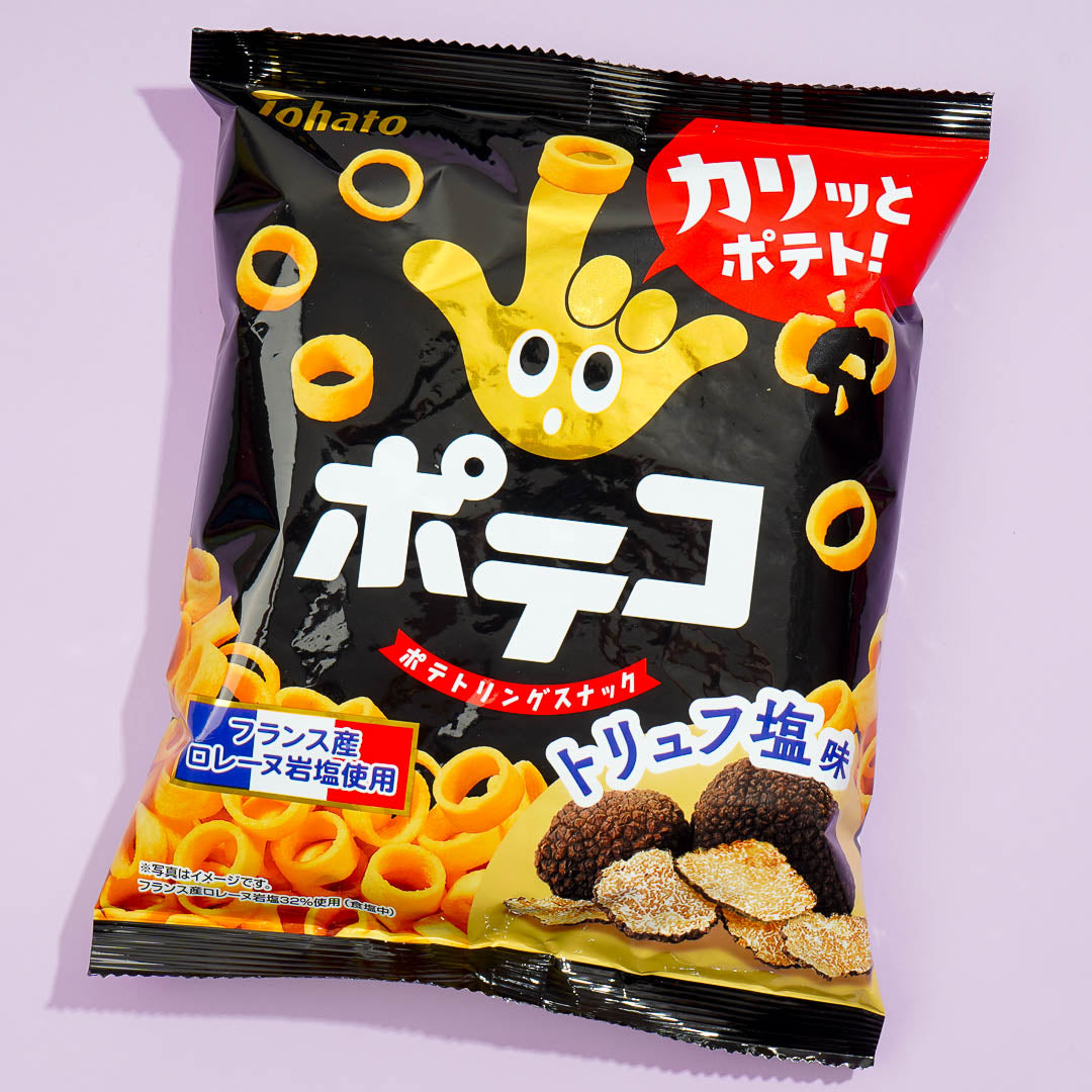 Poteco Kartoffelringe – Trüffelsalz
