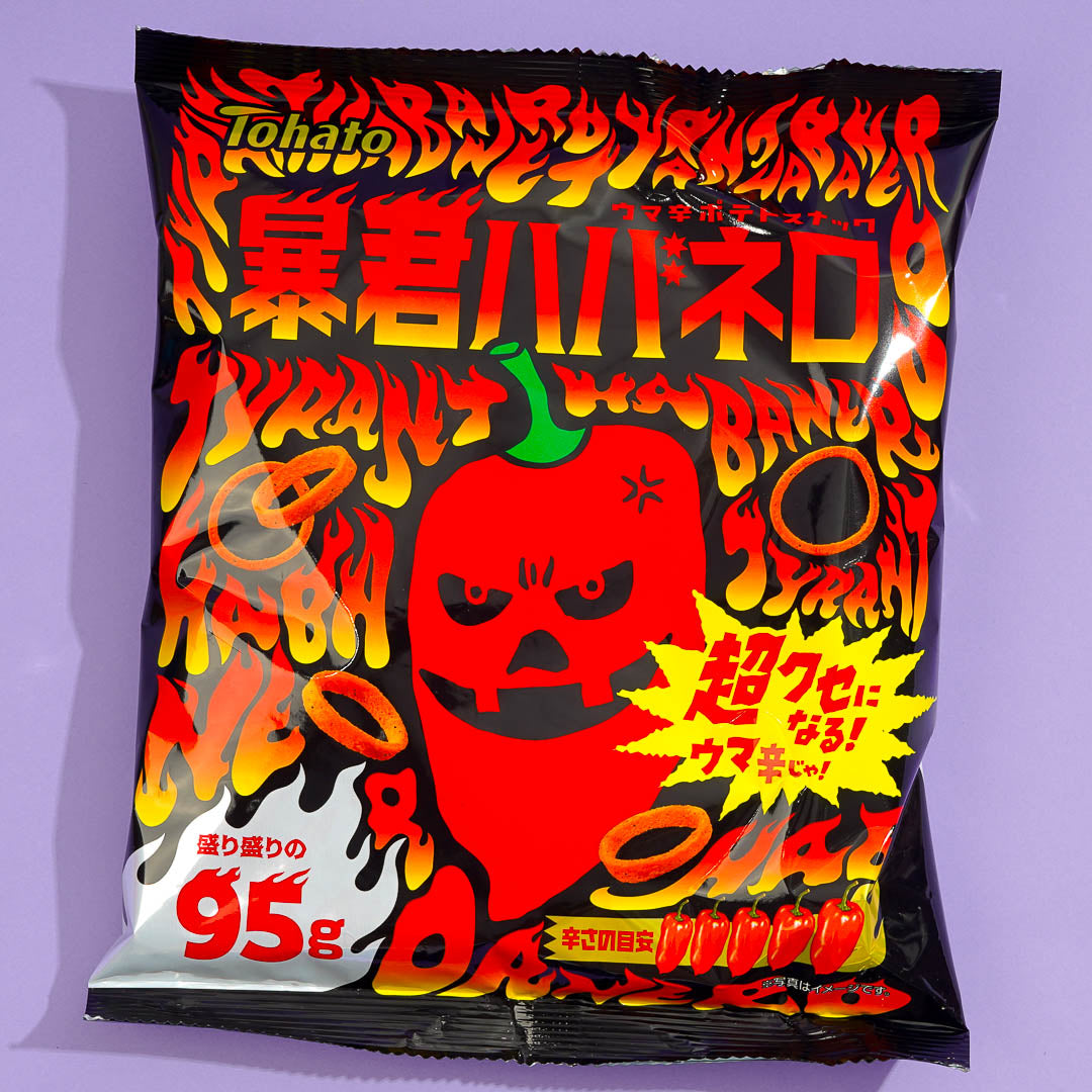 Tohato Tyrann Habanero Kartoffelringe Share Packung