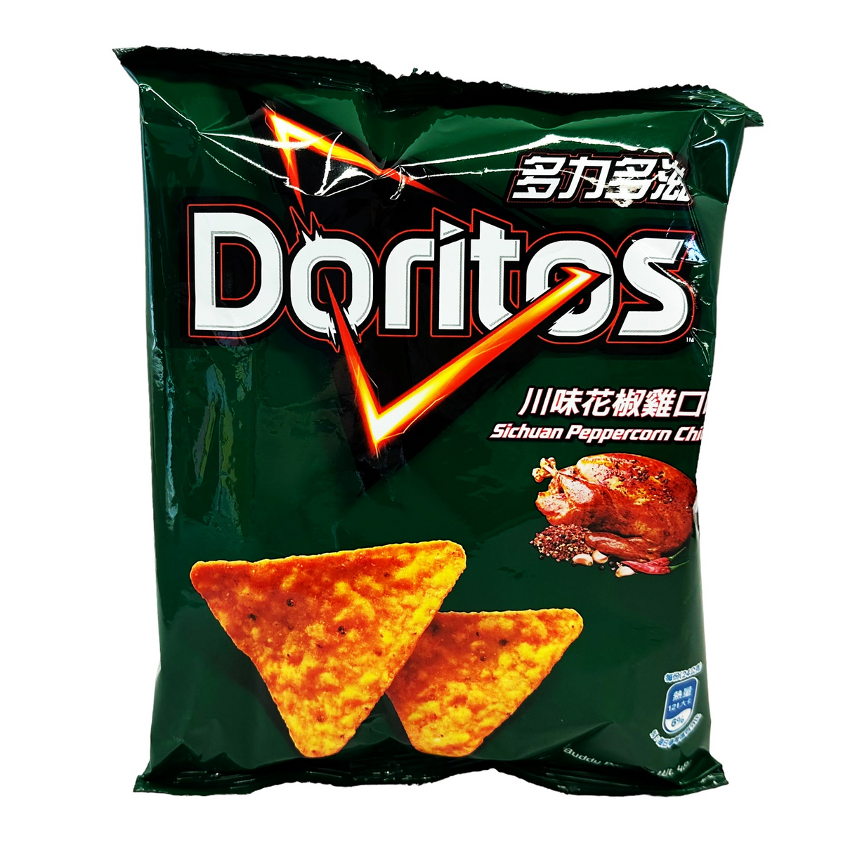 Doritos Sichuan Peppercorn Huhn