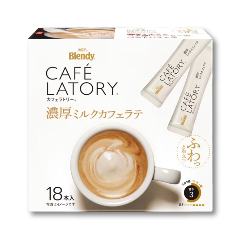 AGF Blendy Cafe Latory Stick Milchkaffee Latte (Sofortkaffee) 18 Stück