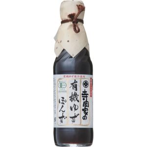 Teraoka zertifizierte Bio-Yuzu-Ponzu-Sauce – 250ml