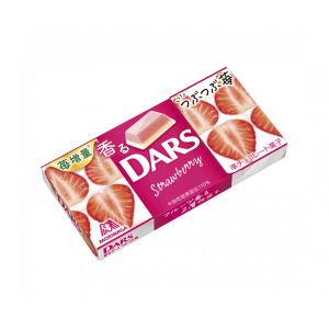 Morinaga “Hi-Chew Premium-Melonengeschmack
