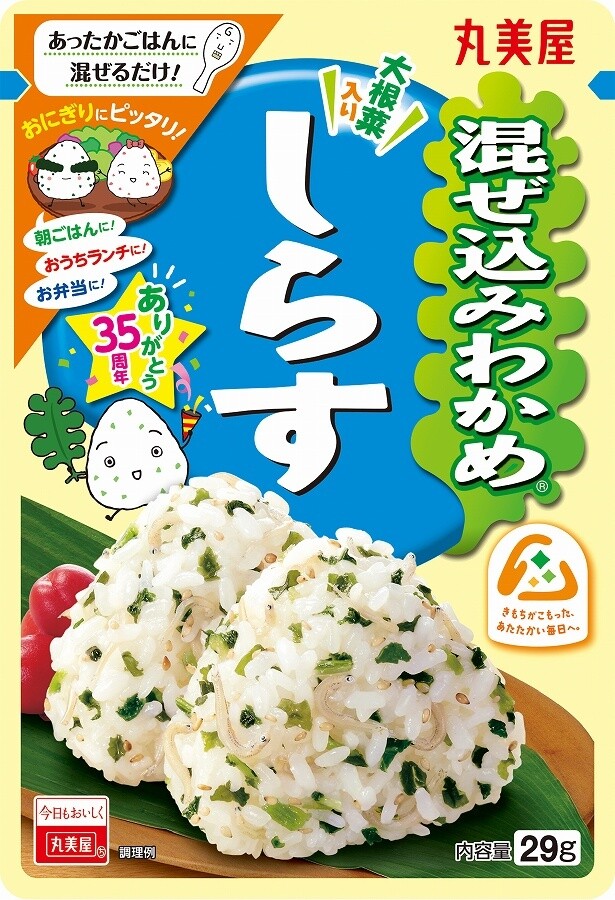 Marumiya, Mazekomi Wakame, Shirasu, kleine Sardine, 29g