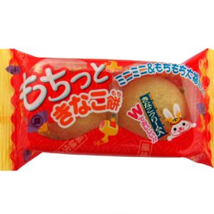 yaokin, 20 Packungen in – 20g / 1box