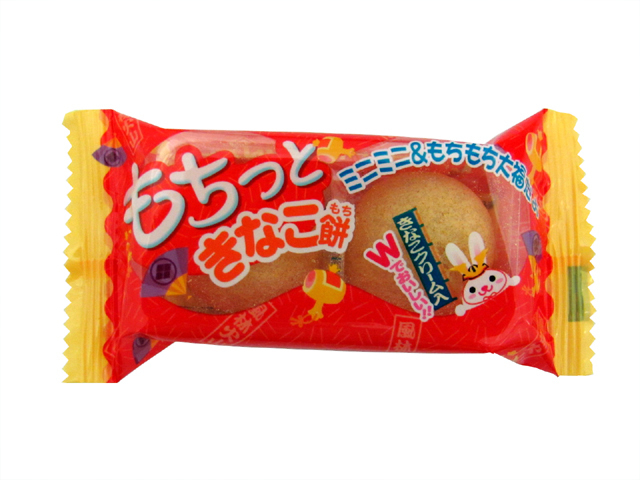 Yaokin “Mochitto Kinako” 20g, 20 Packungen in 1 Box